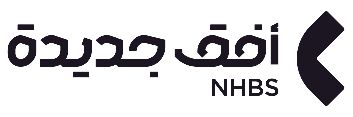 شعار أفق جديدة لخدمات الأعمال