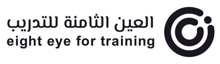 شعار العين الثامنة للتدريب
